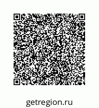 79287012065