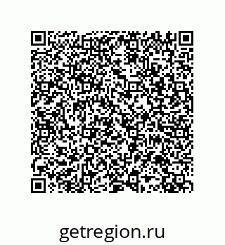 79287012070