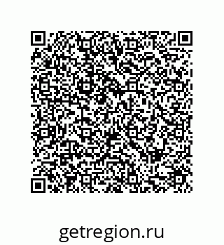 79287012098