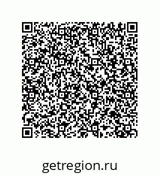 79287012120