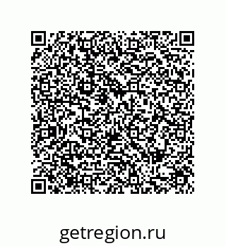 79287012137