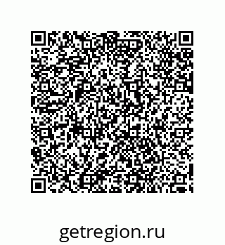 79287012259
