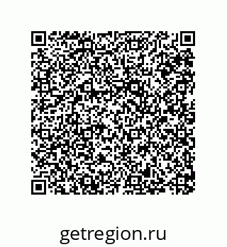 79287012590