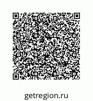 79287012608