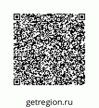 79287012945