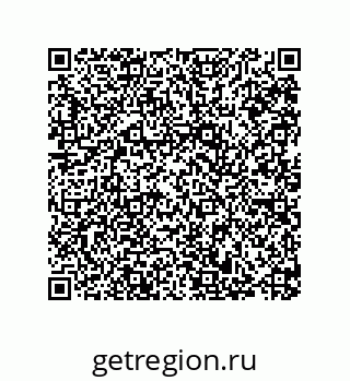79287012973