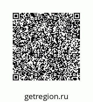 79287013019