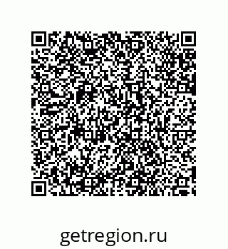 79287013030