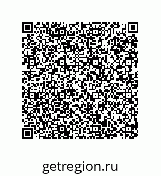 79287013065