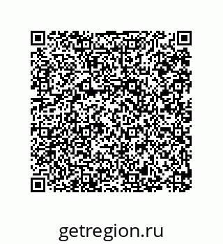 79287013070