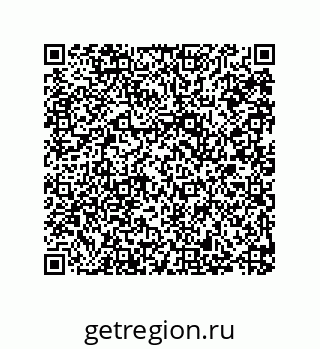 79287013084