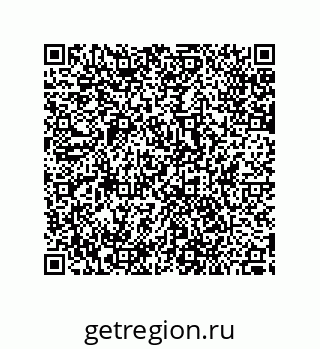 79287013090