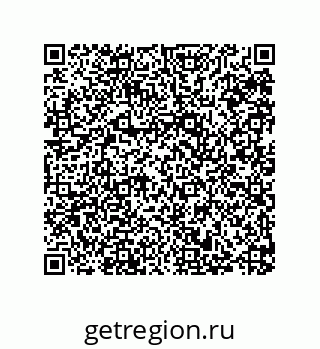 79287013100