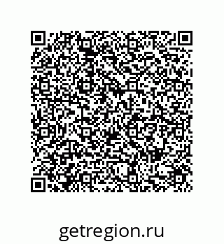 79287013145