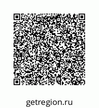 79287013170