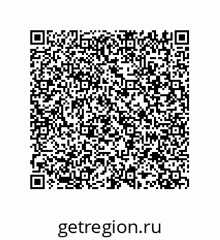 79287013181