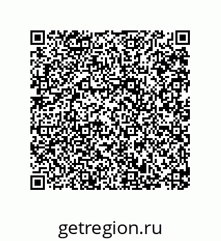 79287013370
