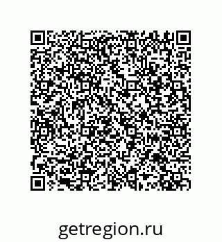 79287013380