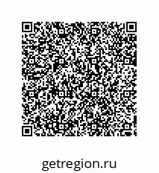 79287013381
