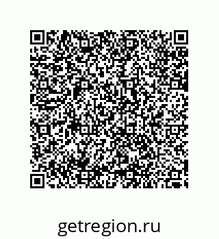 79287013480