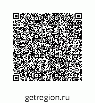 79287013602