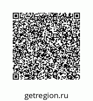 79287014003