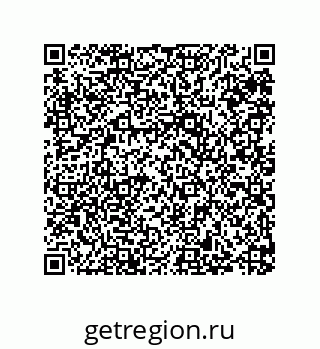 79287014110