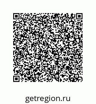 79287014130
