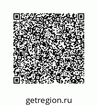 79287014140