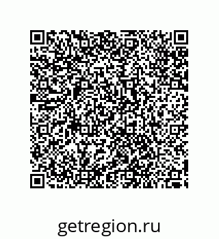 79287014165