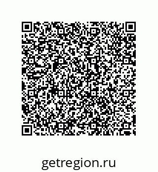 79287014169