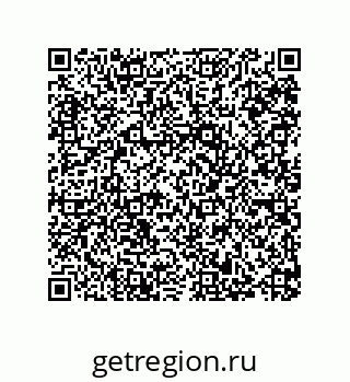 79287014173