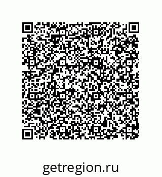 79287014179