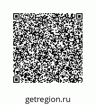 79287014190