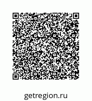 79287014192