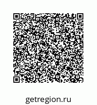 79287014195