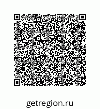 79287014205