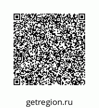 79287014270