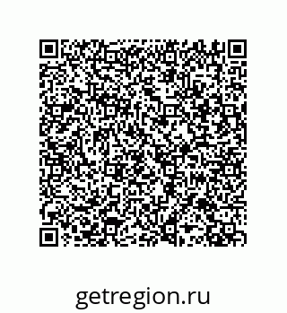 79287014284