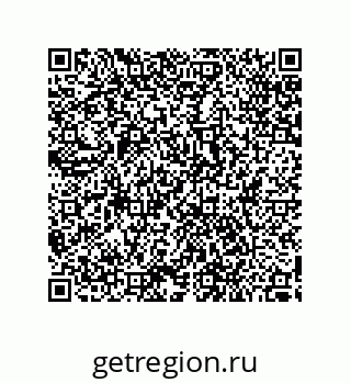79287014290