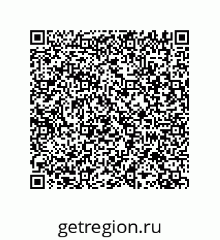 79287014297