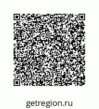 79287014298