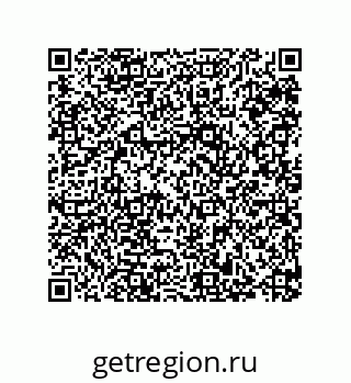 79287014305