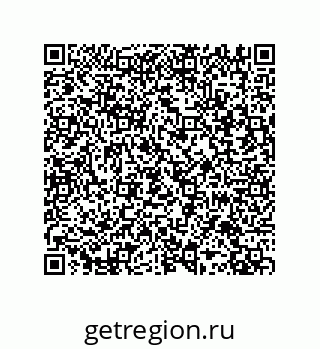 79287014307