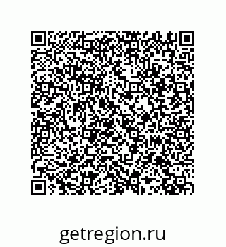 79287014369
