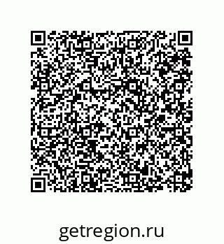 79287014387