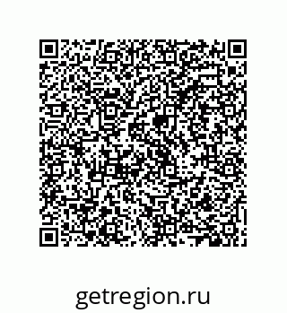 79287014390
