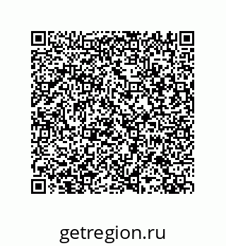 79287014505