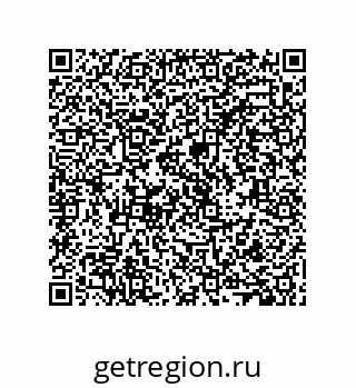 79287014530