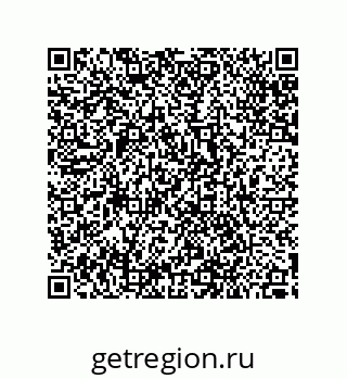 79287014920